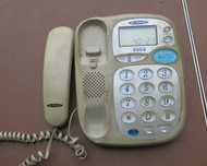 Aparat telefoniczny „Atlantel 6604” z homologacją nie wiem czy sprawny