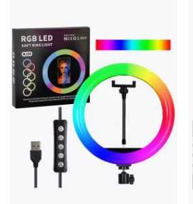 Кольцевая лампа 33см RGB Ring Light, штатив 2 метра.