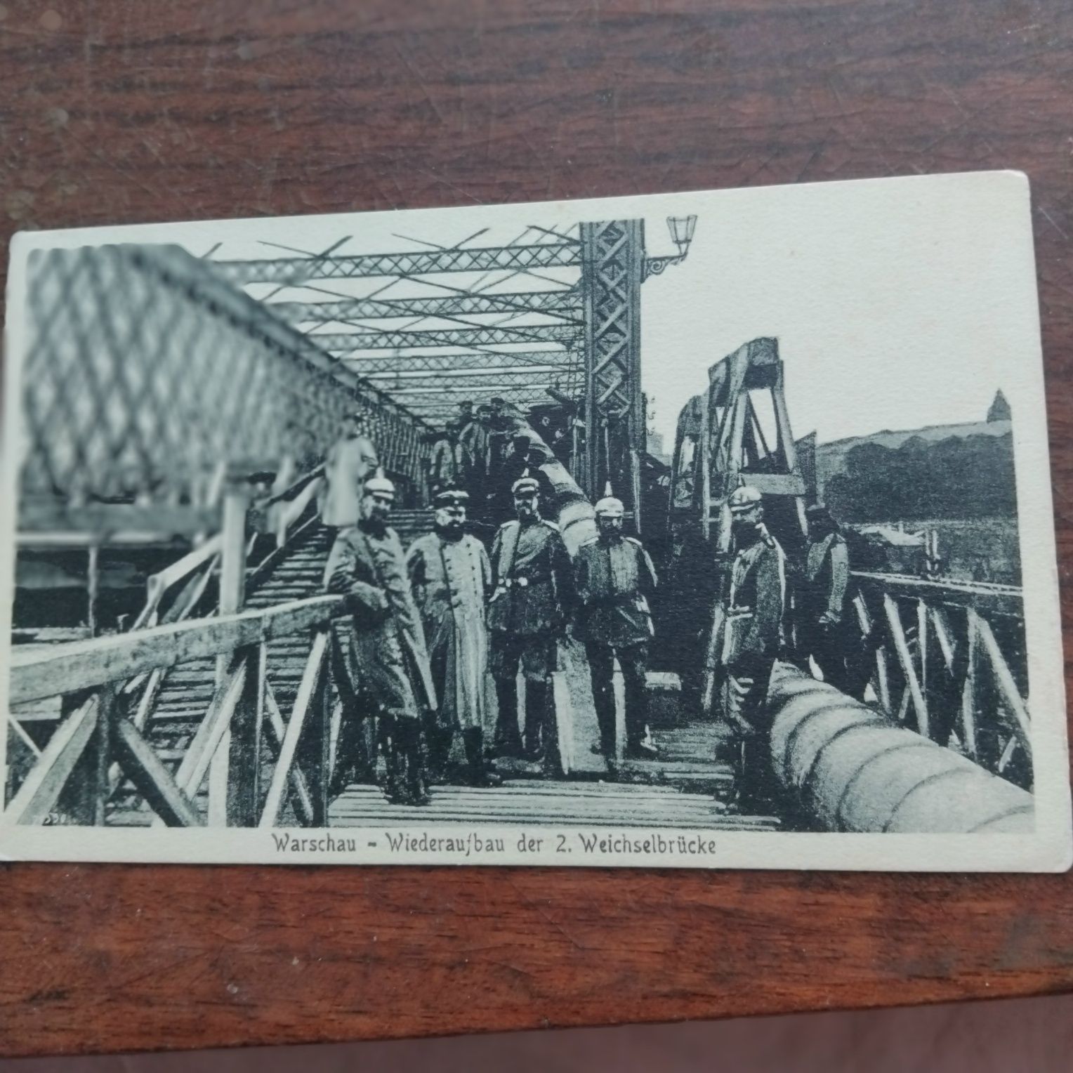 Открытки Варшавы в 1915 г.