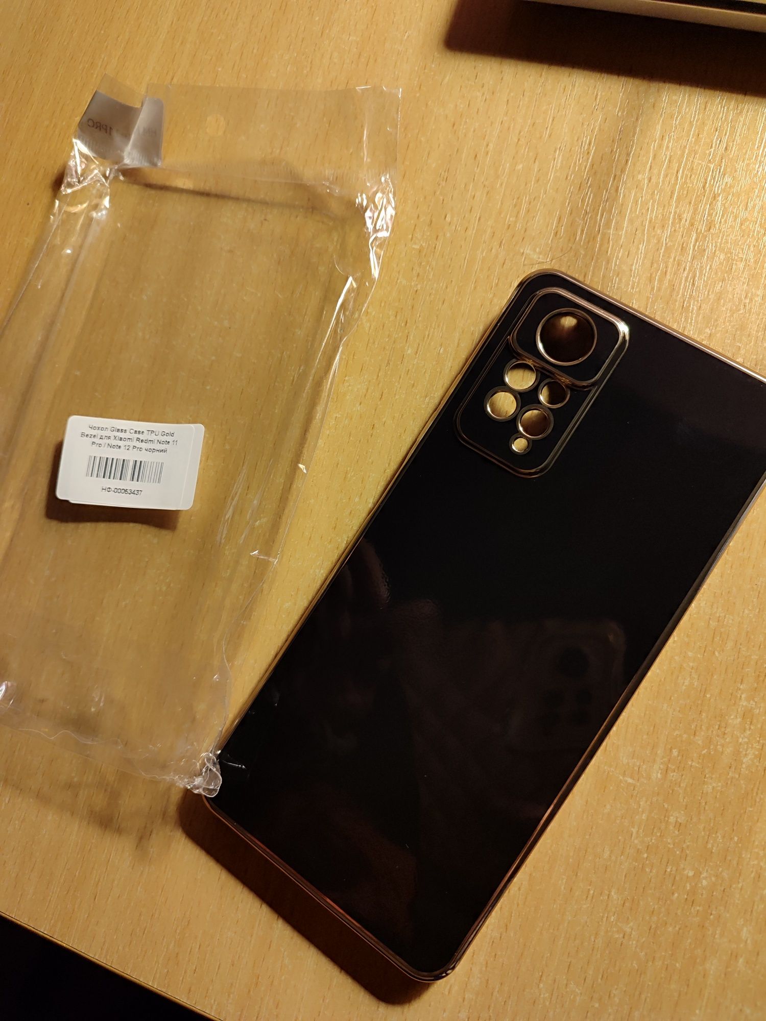Чохол для Xiaomi Redmi Note 12 Pro чорний із золотою рамкою