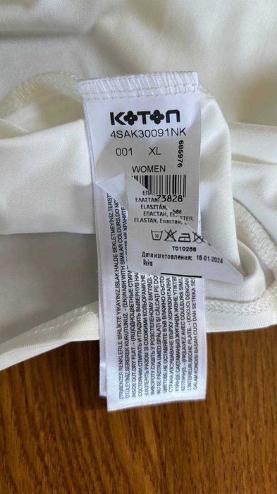 спортивний топ майка для йоги та фітнесу Relax Sport Tank Top на 44-46