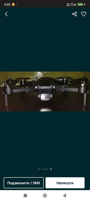 Продам дрон LYZRC L900 PRO SE MAX-дрон с 4K HD,GPS