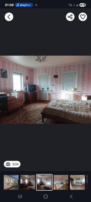 Продам дом в Солоницевском Отг (п.Ольшаны)