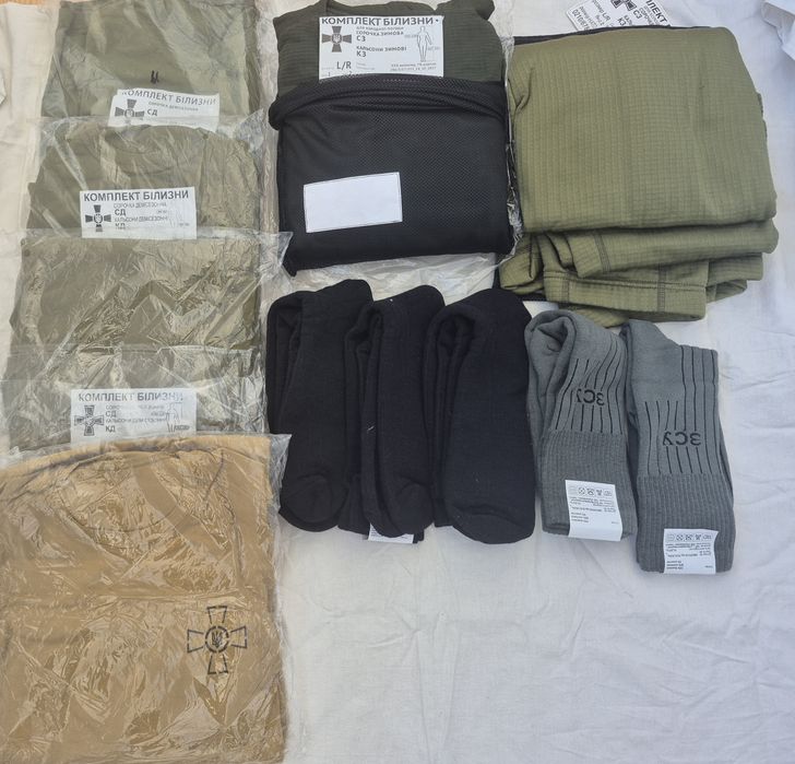 Термобілизна зимова , демісезон