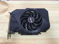 Karta graficzna Asus GeForce GTX 1650