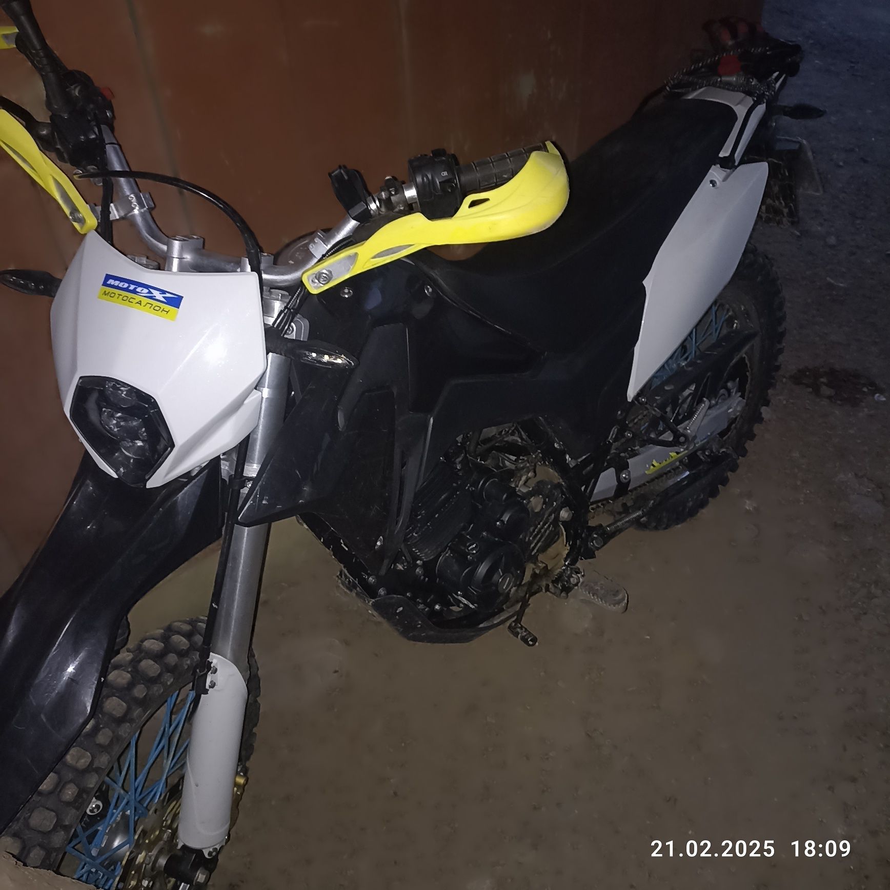 Продам Ліфан kpx 250
