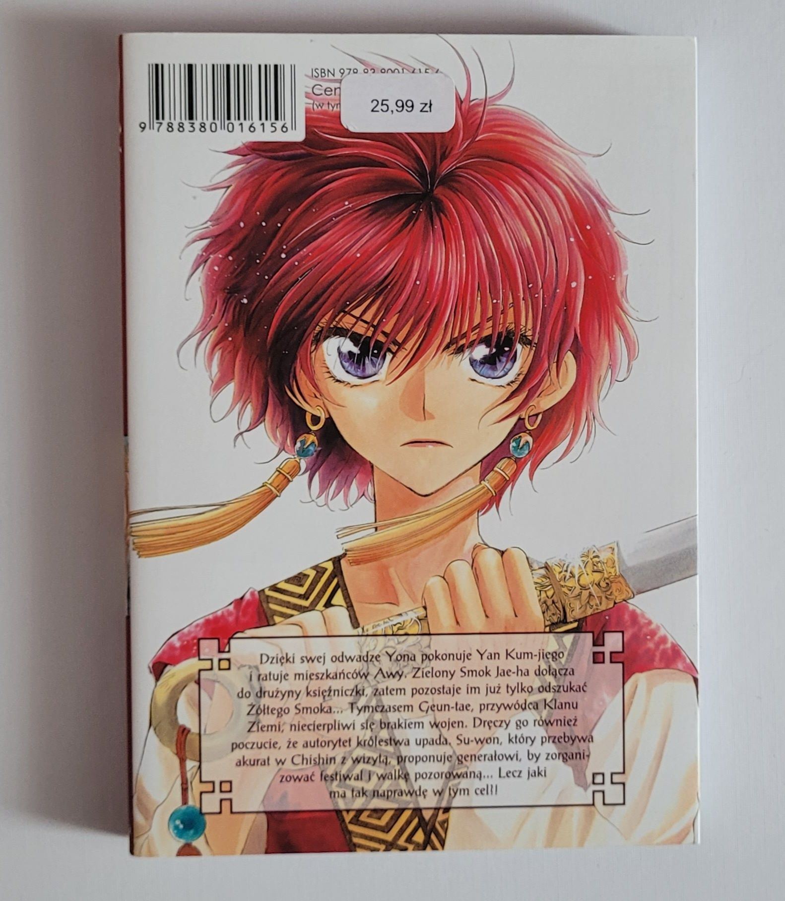 Manga Yona w Blasku Świtu