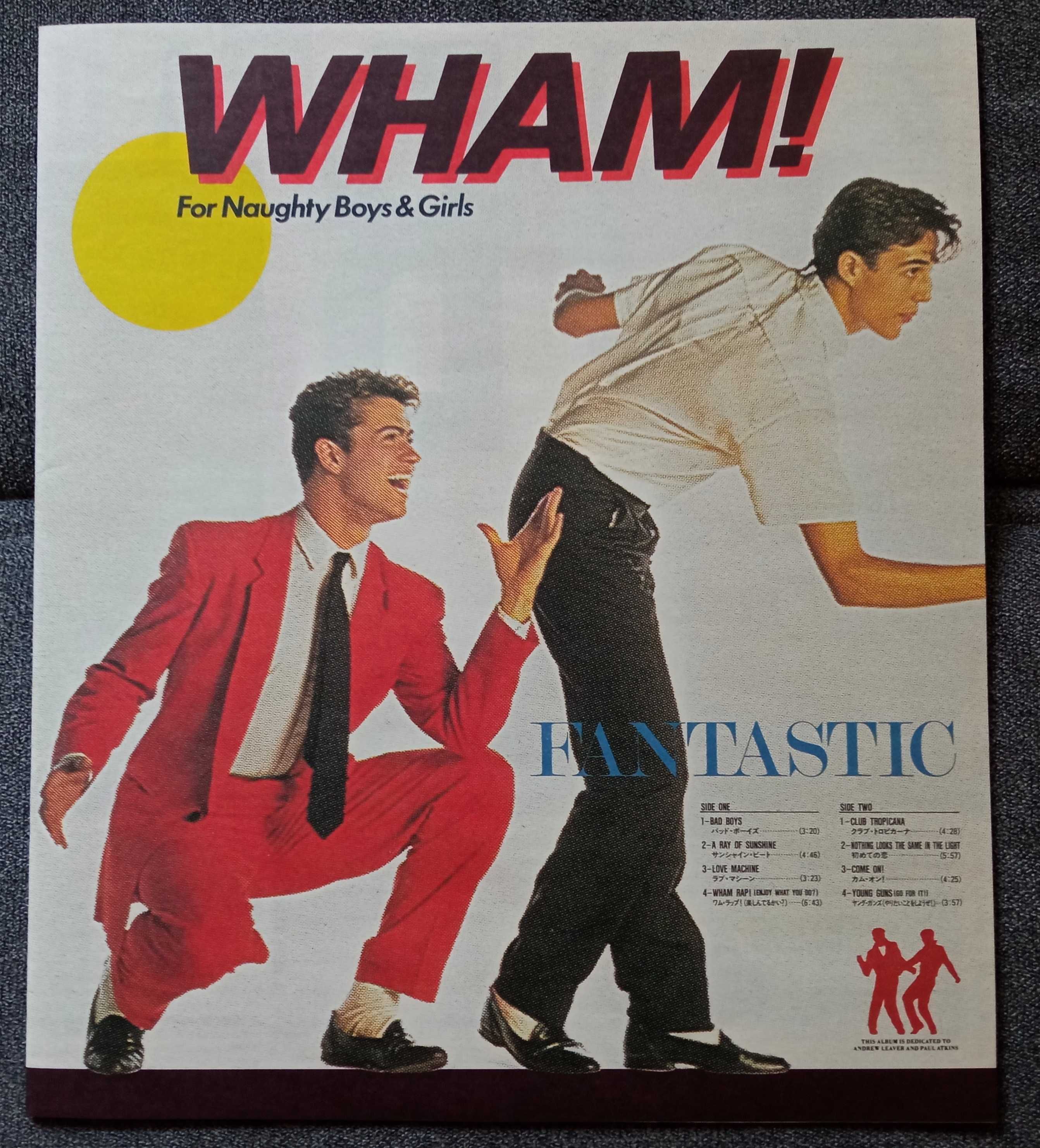 wham George Michael Fantastic 1press winyl 1983 Japan Obi