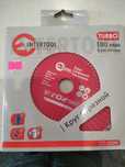 Диск алмазний INTERTOOL TURBO 180