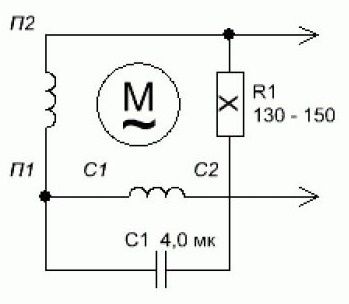 Электродвигатель КД-6-4-УХЛ4, 220V. 6W 1400об/мин