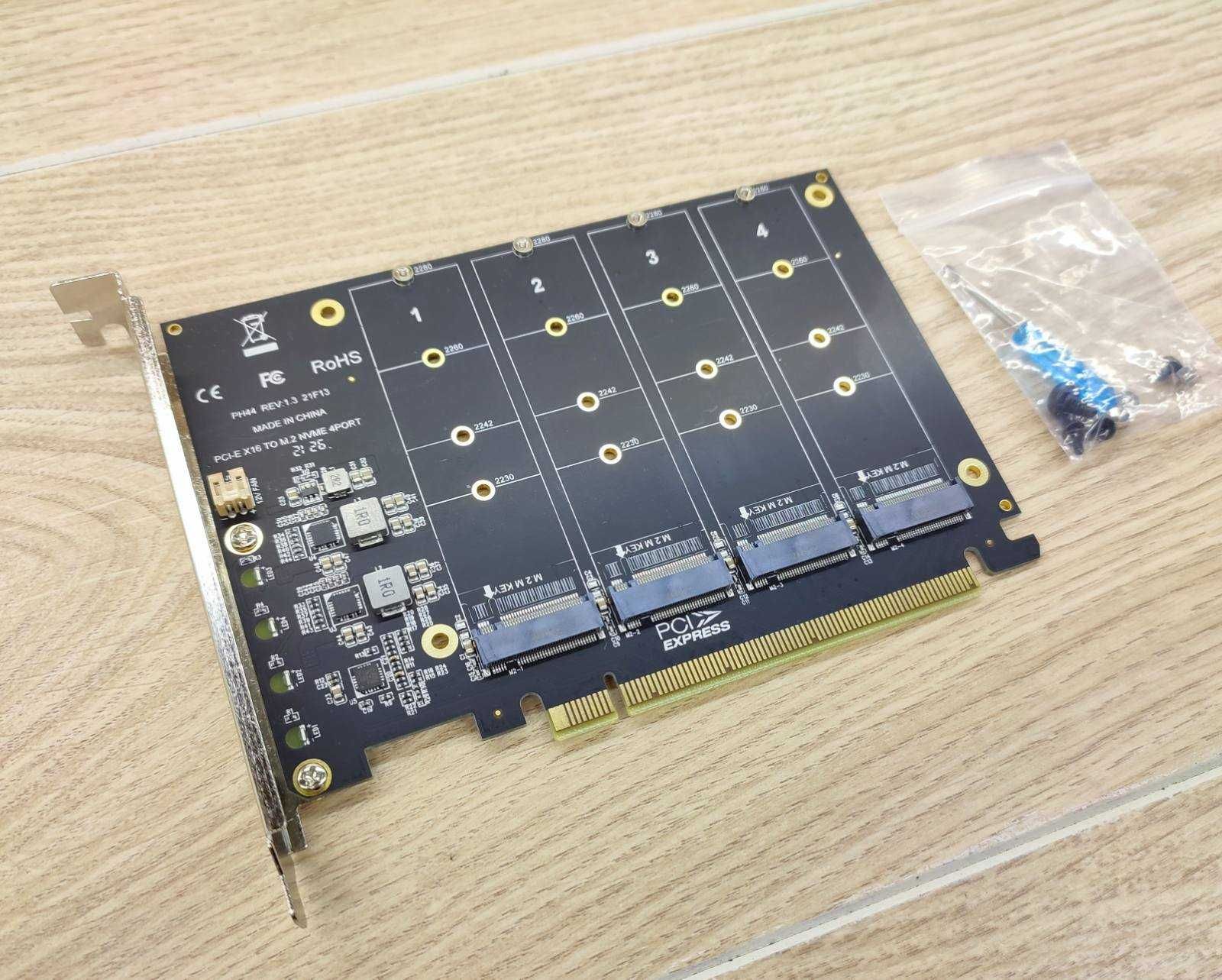 Плата расширения PCIe x16 для 4х SSD m2 NVME