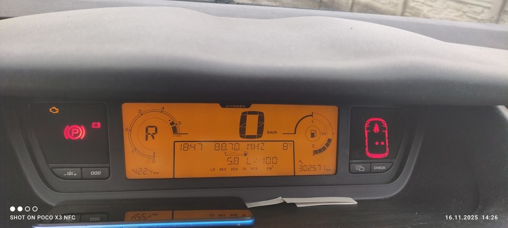 Продам Citroen C4 picasso