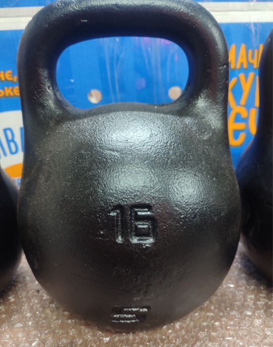 Продам Гірю 8-32 кг | Гиря 8,16,24,32 кг | Гіря,Гиря