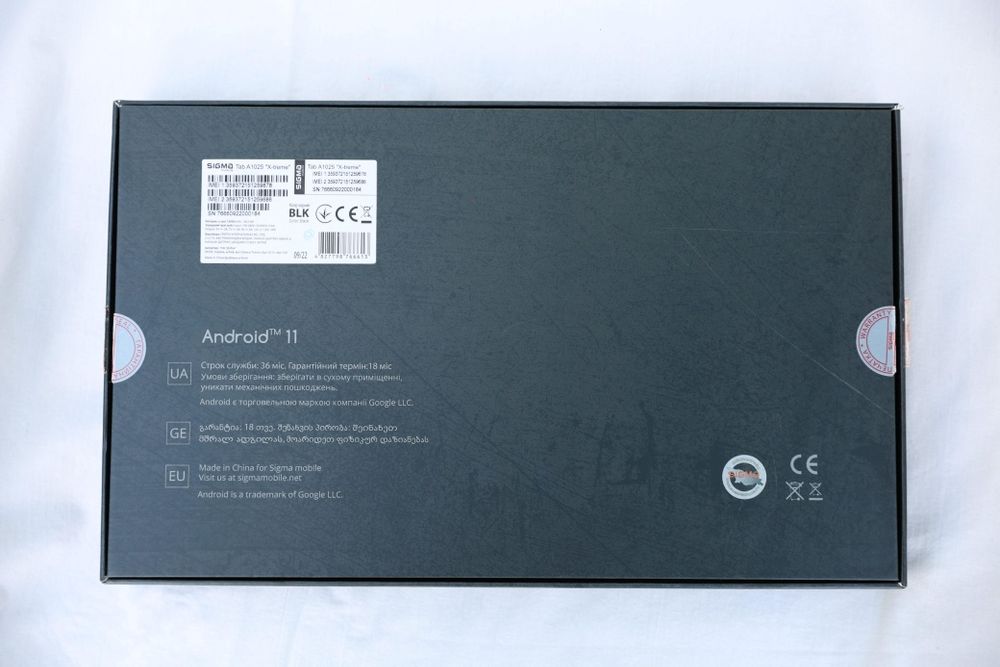 Продам планшет Sigma Tab A1025 X-treme