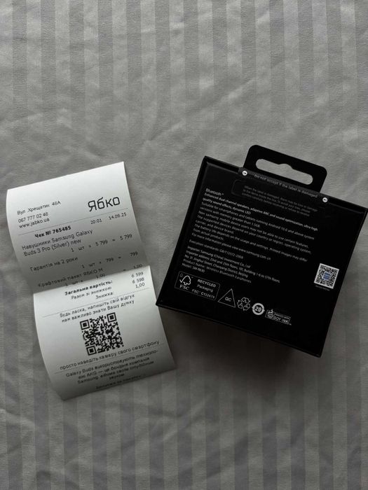 Samsung Buds 3 Pro — нові, запечатані є гарантія