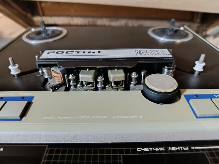 Катушечный магнитофон Ростов МК-112С (27 катушки и 710 стеклоферрит)