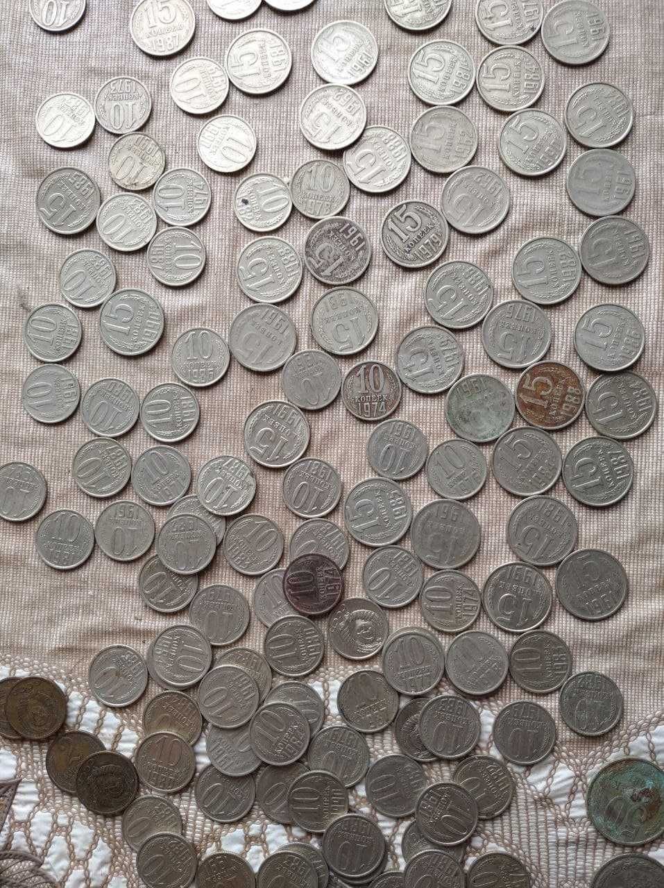Монеты СССР с 1961 по 1991