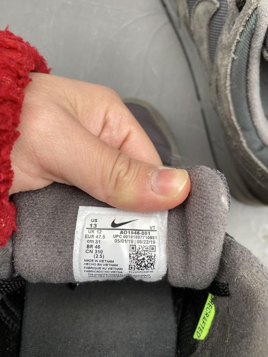 Кросівки     Nike