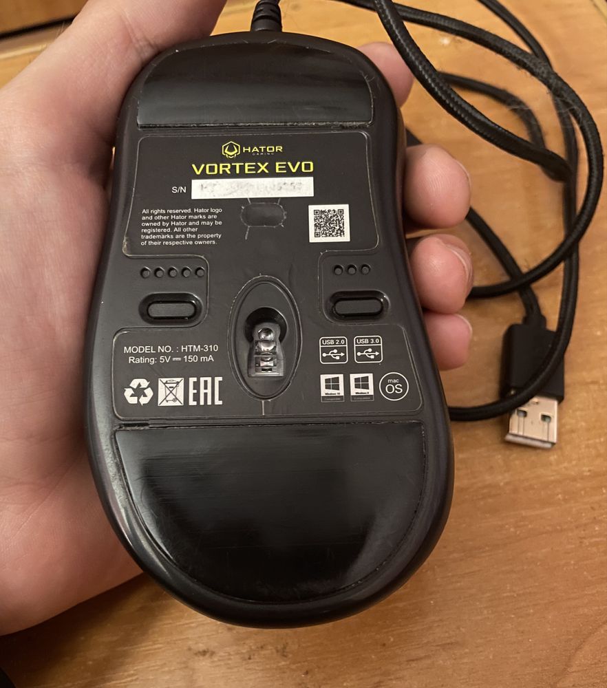 Ігрова миша Hator Vortex Evo / RGB / 16000 DPI