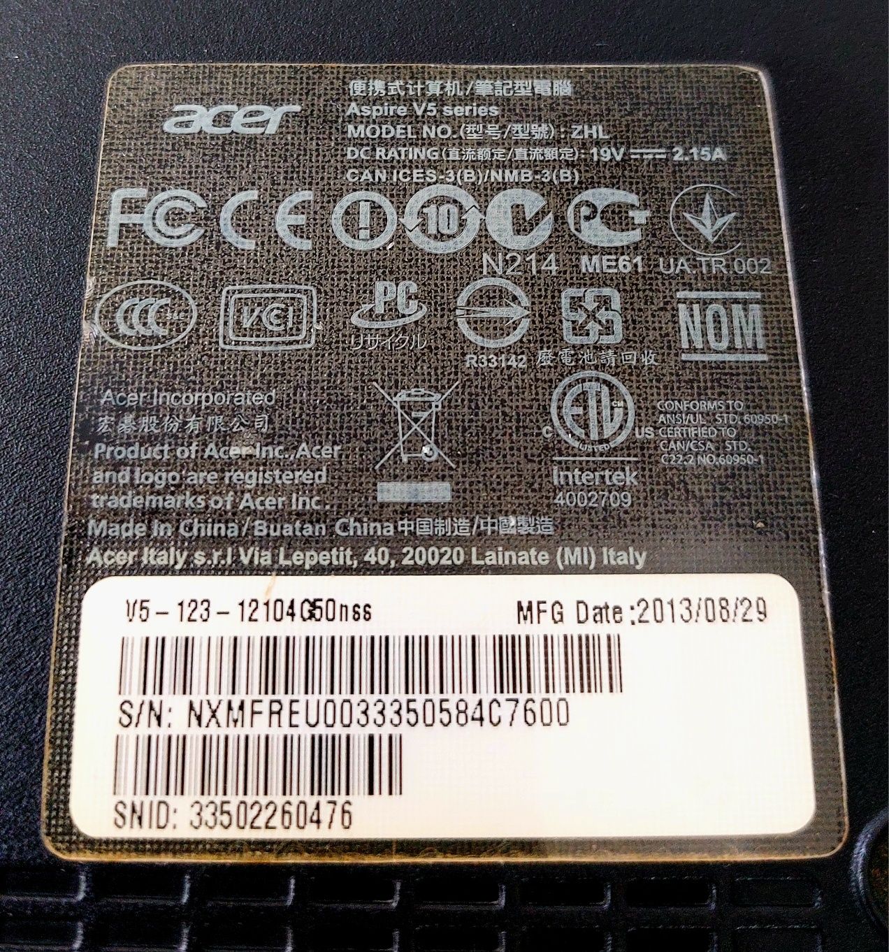 Ноутбук Acer AspireV5-123-12104G50nss(NX.MFREU.003)