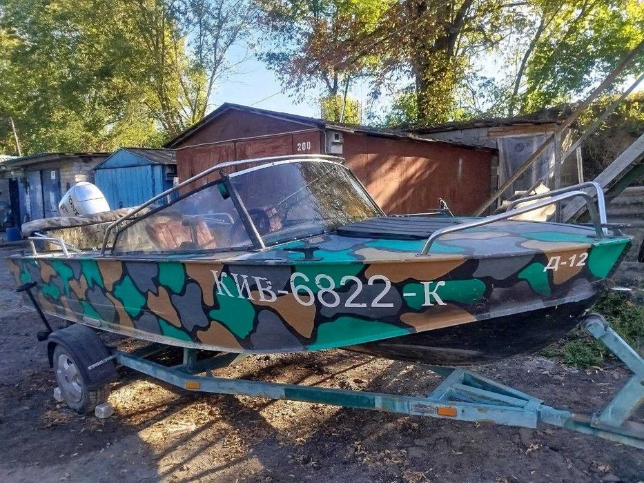 Човен Прогресс 4, Honda BF 50, лодка