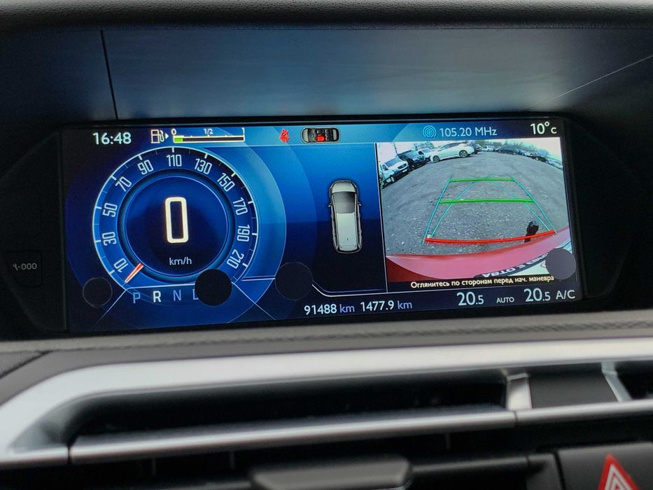 Citroen Grand C4 Picasso 2015