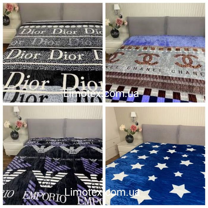 Плед, покривало, бренди, різноманітний вибір