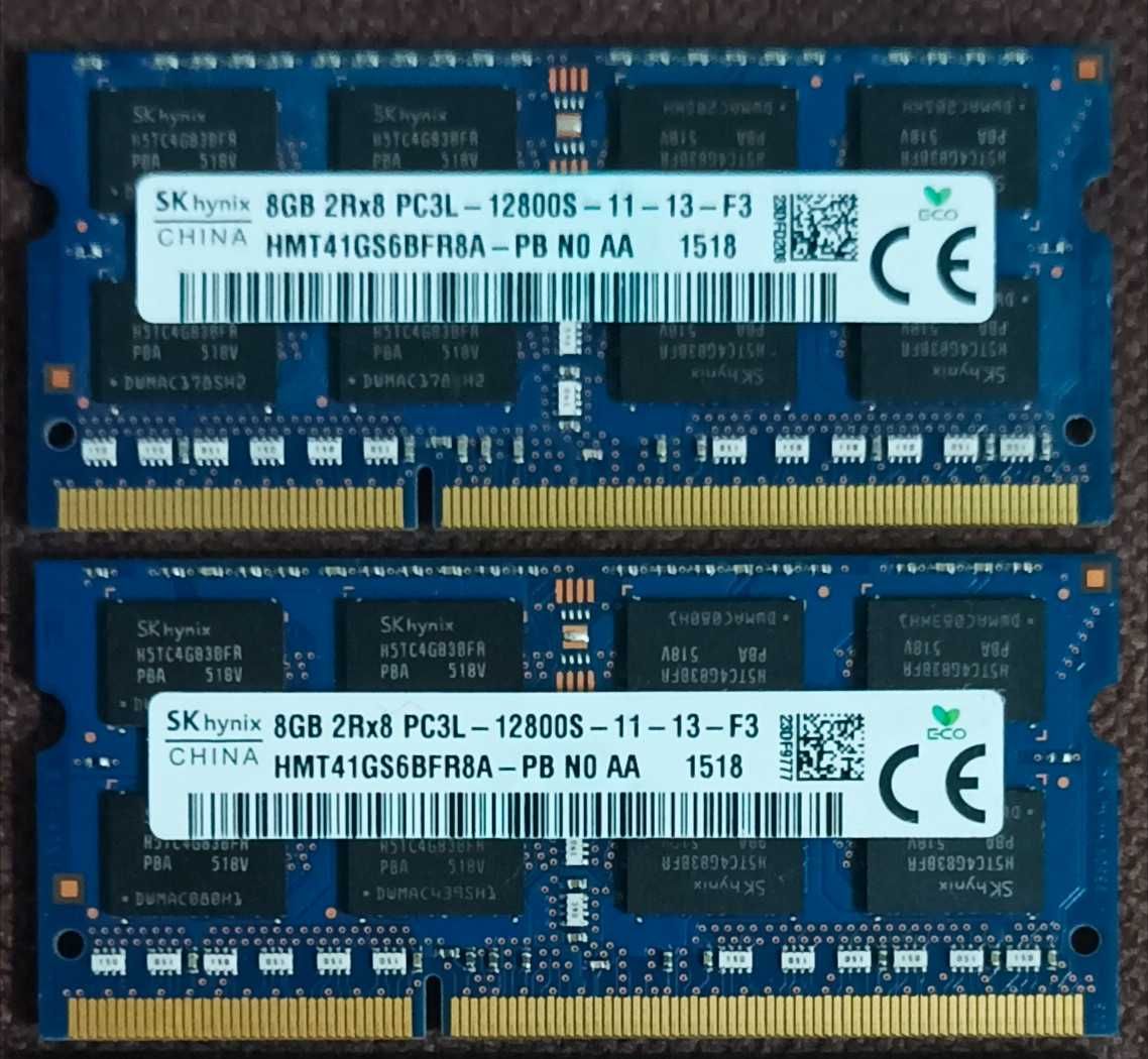DDR3 1600 8gb 1.5v / DDRL3 1600 4-8gb 1.35v