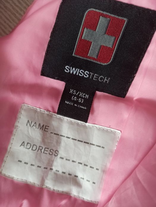 Комбінезон, полукомбинезон