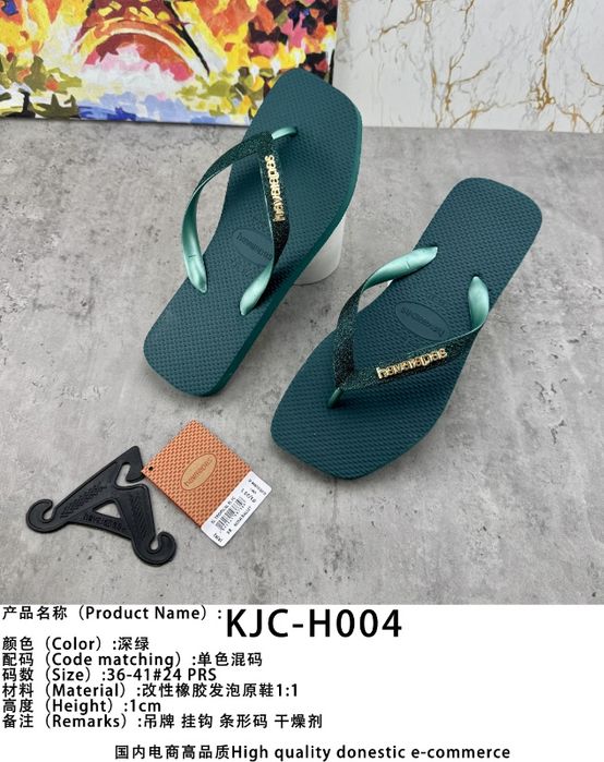 Havaianas lindas, aproveitem o  verão. Também tem para revendedores
