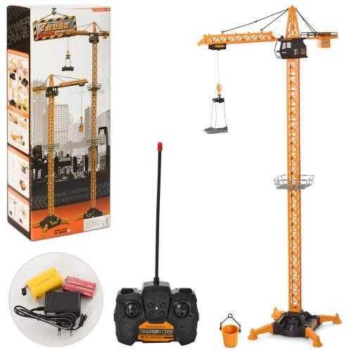 Іграшка великий дитячий кран на радіокеруванні світло висота 132 см