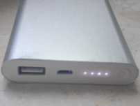 Powerbank Esperanza 8800 mAh