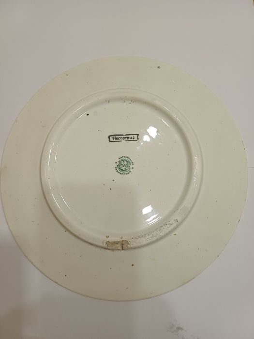 Тарелка настенная  И.А.Крылов.