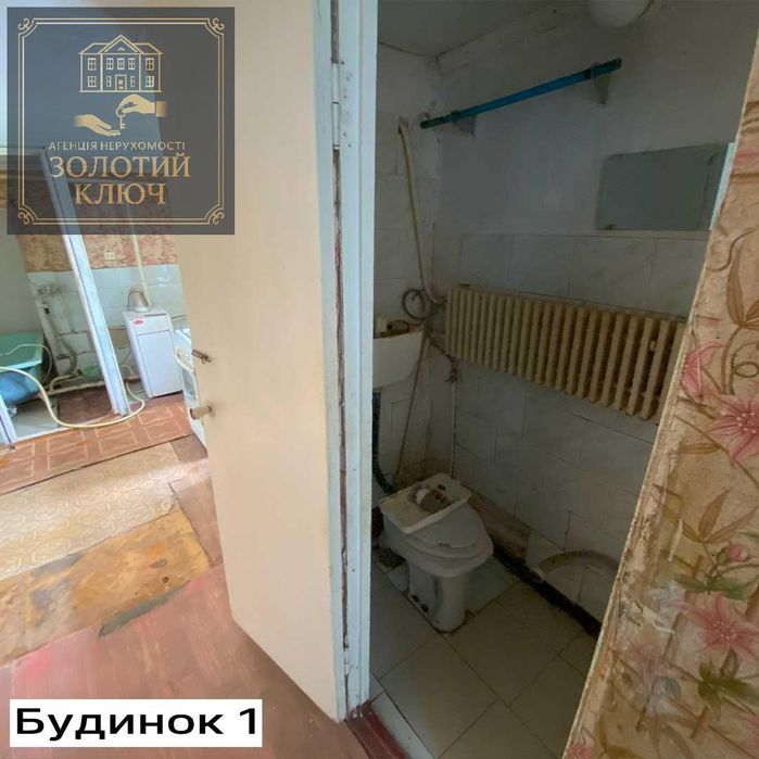 Продаж 2х Будинків на Старій Балашівці