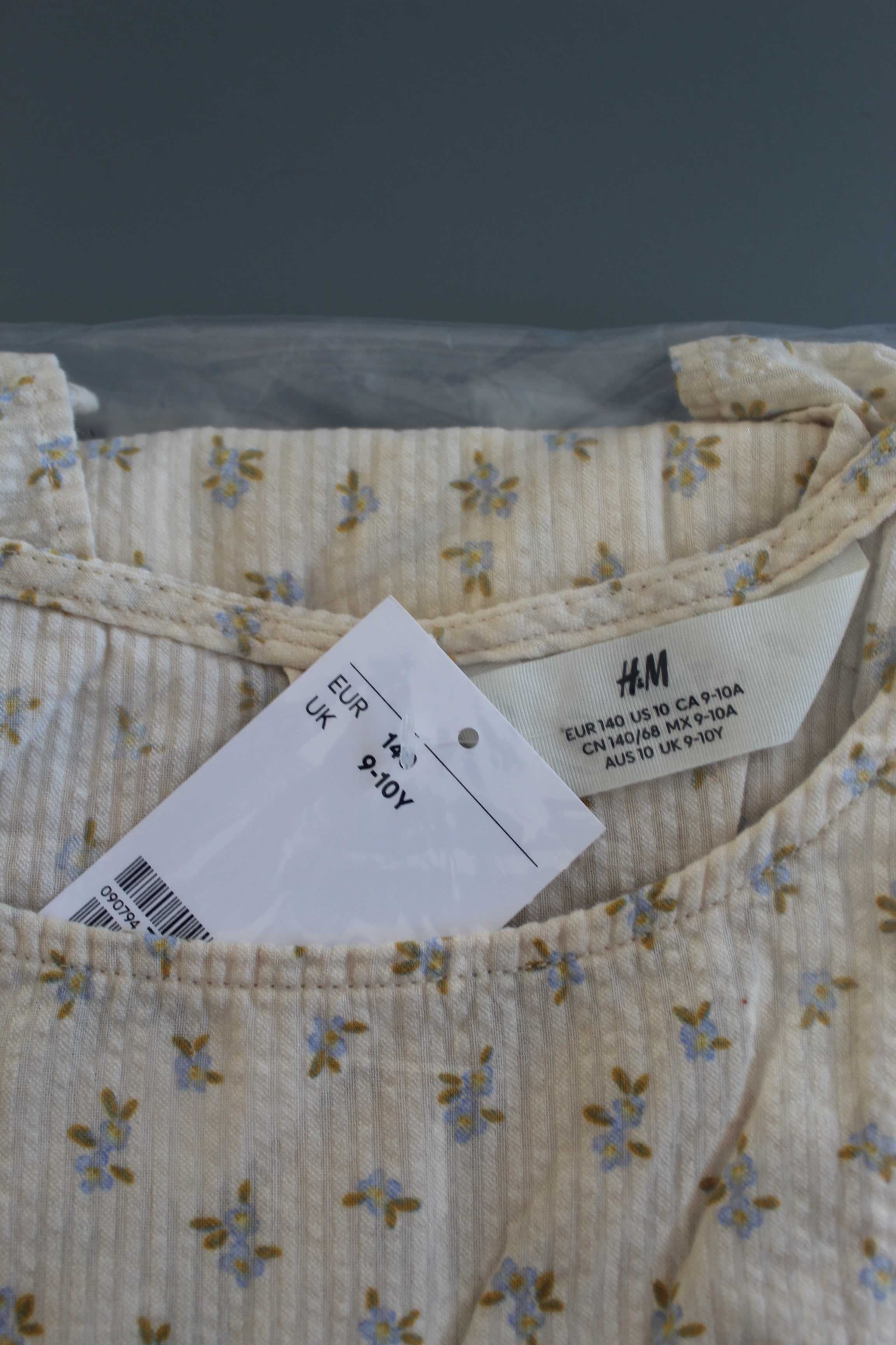 Ніжна легка сукня від H&M, вік: 6-7, 8-9 та 9-10 років