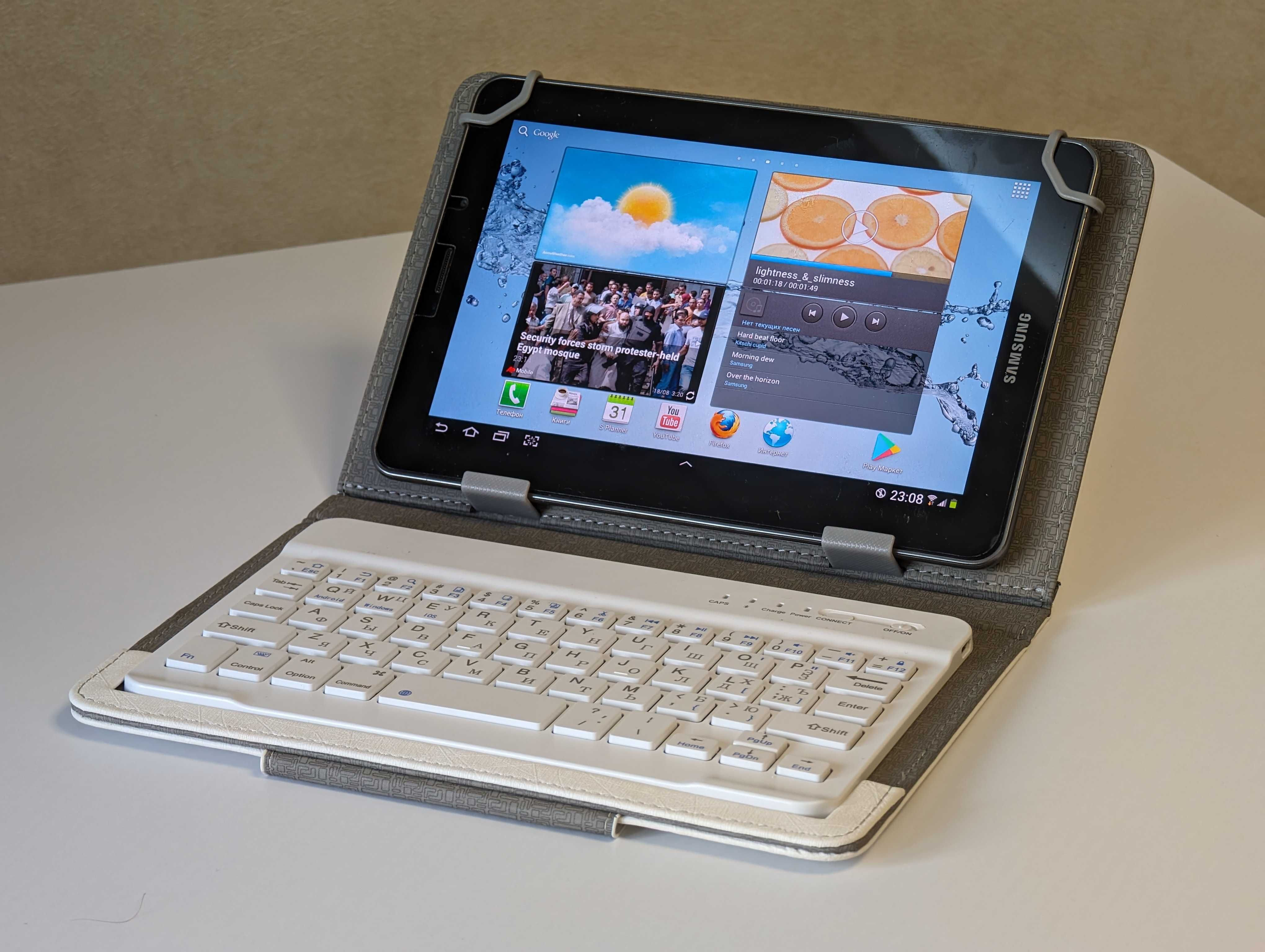 Samsung Galaxy Tab 7.7 P6800 с клавиатурой