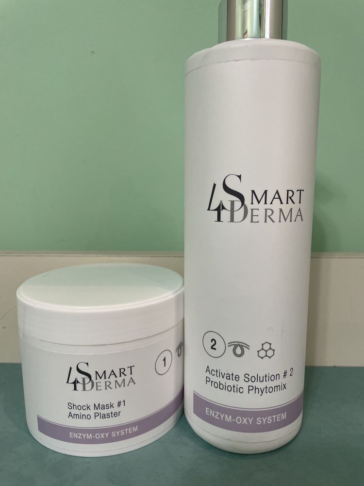 Smart4derma маска аминокислотний пластырь +активный розеин