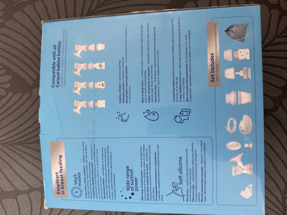 Електричний молоковідсмоктувач EasyStart