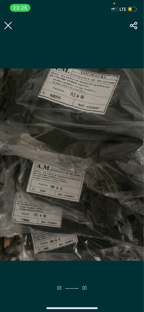 Воєнна форма , комбінезон
