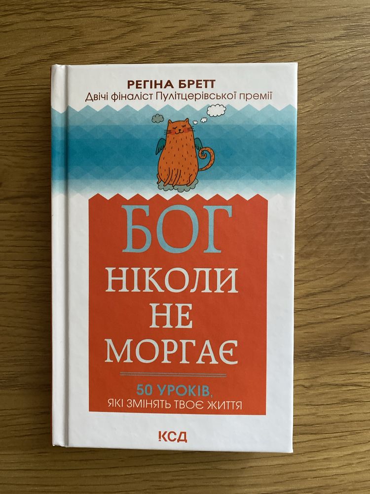Берсенева,Берроуз,zara,Флегг, Крук,Артемьева,Менсон,Жалило,Массон,Брет