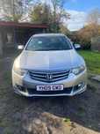 капот Honda Accord 8 CU