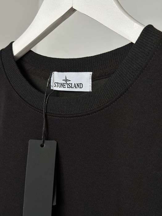 Чоловічий світшот srone island