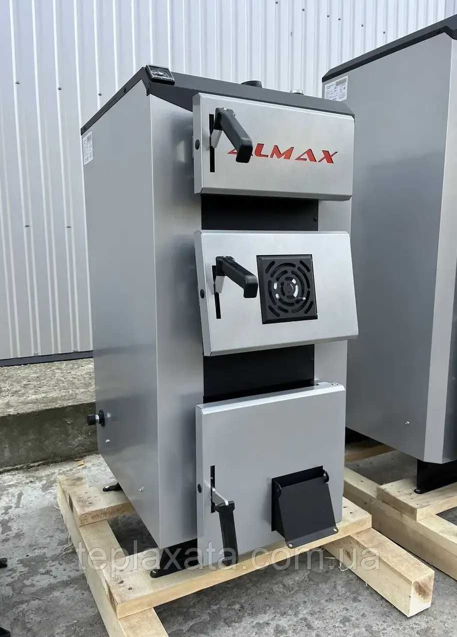 ‼️ СТАЛЬ 5 ММ. Твердотопливный котёл ALMAX|АЛМАКС class B 10-33 кВт