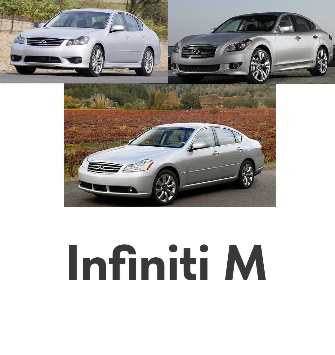 Разборка Infiniti Запчасти QX50, QX-80, G, M, FX35 G35 G37 M35 M37 M56