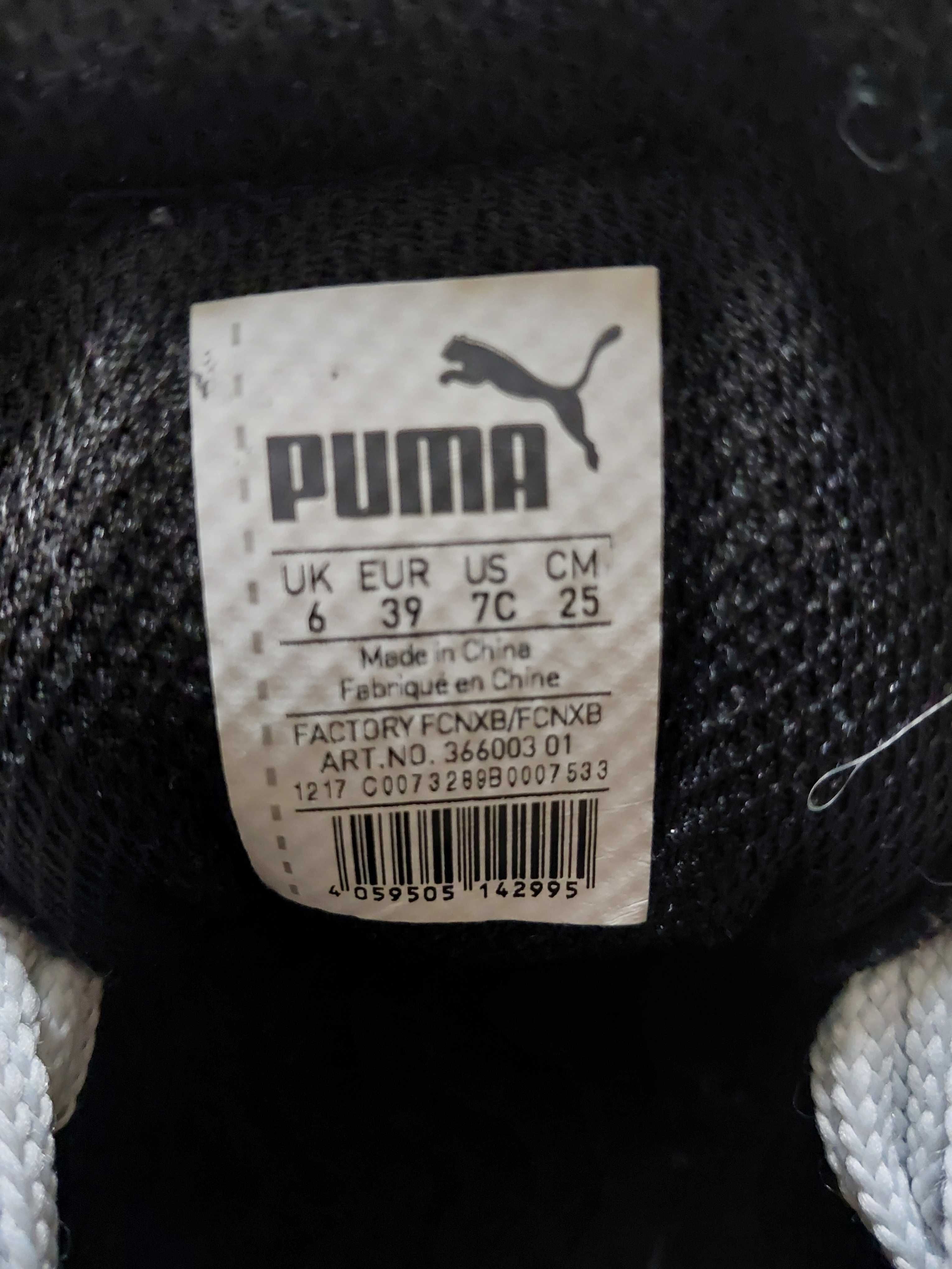 Buty Puma zamszowe 39