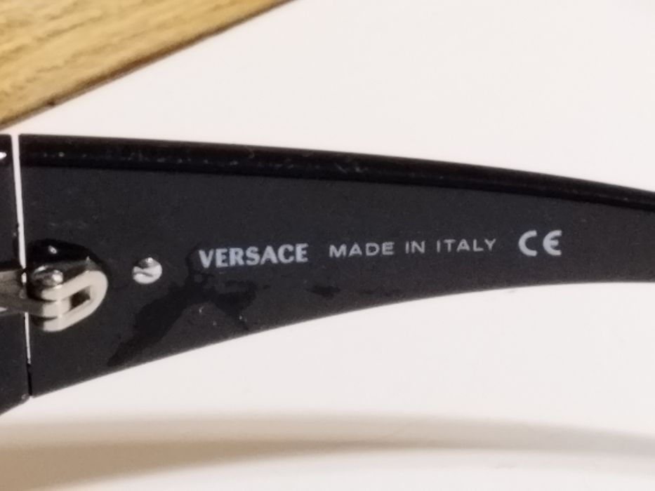 Okulary przeciwsłoneczne Versace