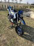 Yamaha wr 125 supermoto\enduro