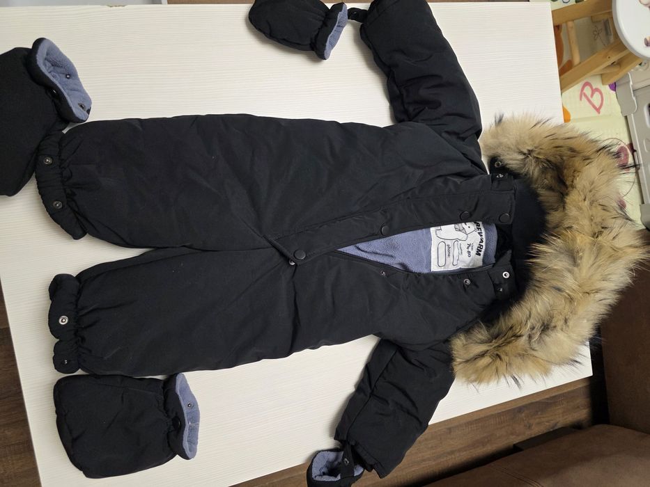 Комбінезон зимовий Bewarm.