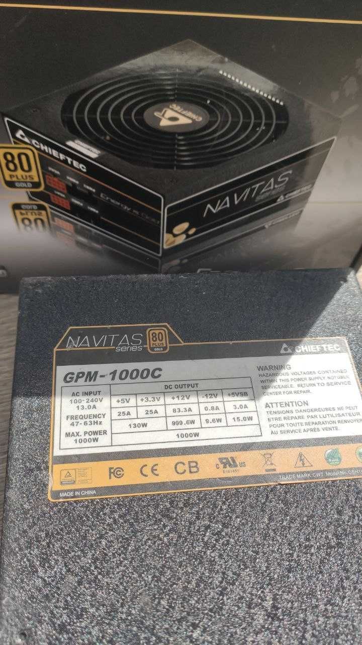 Блок питания 80Plus Gold 1000Вт 1кВт состояние нового Navitas Chieftec