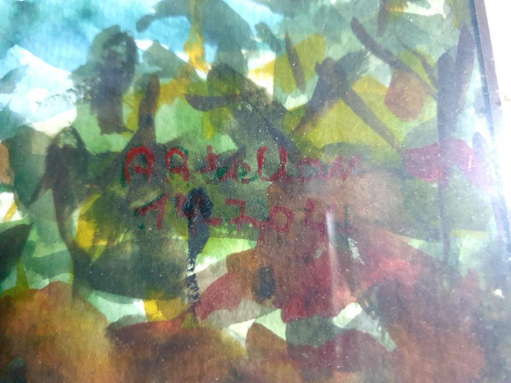 A. Abellan Aguarela com paisagem marítima  emoldurada